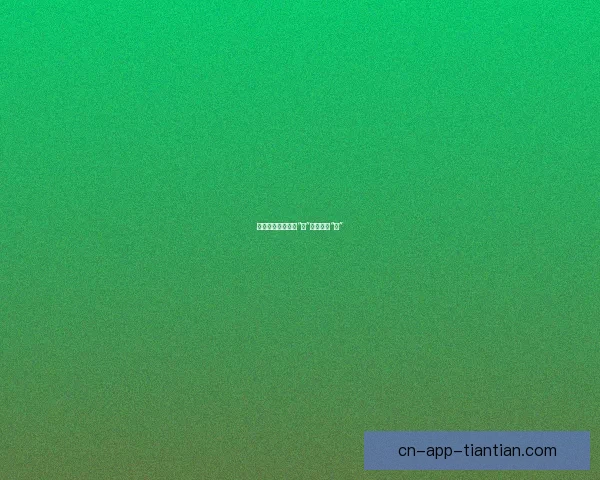 西瓜视频：不止于“大”，更在于“有”